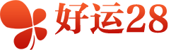 好运娱乐推广平台